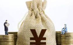 注冊(cè)離岸公司和大陸公司的區(qū)別