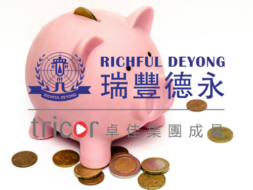 什么是離岸豁免？