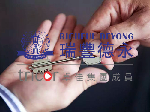 為什么要歐洲注冊VAT
