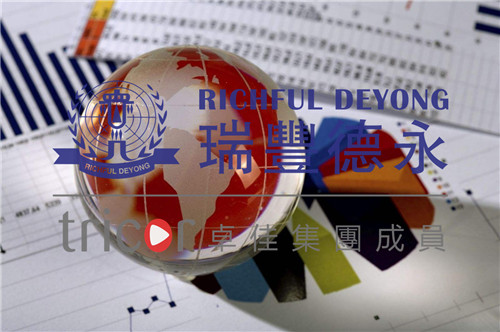 香港的投資優勢在哪里
