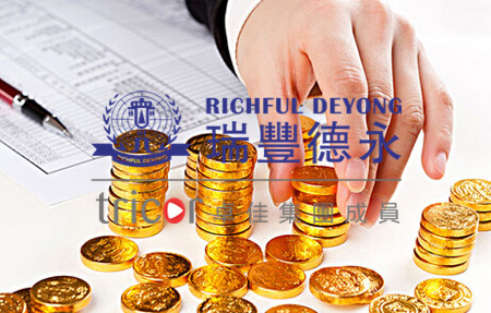 亞洲經濟崛起