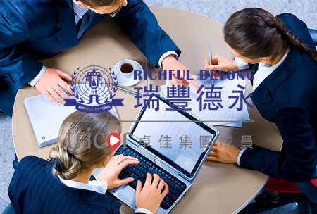 公司除名