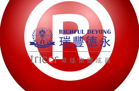 美國商標(biāo)注冊需提供使用證明