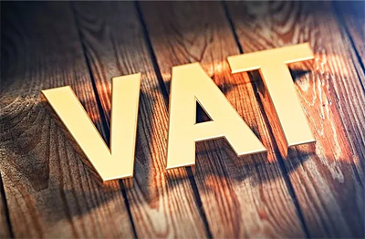 VAT與VAT遞延介紹