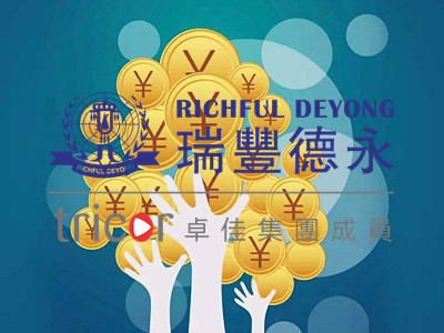 菲律賓公司注冊注意事項
