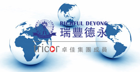 注冊新加坡公司客戶需要準備些什么