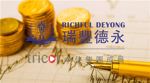 愛爾蘭的商業優勢