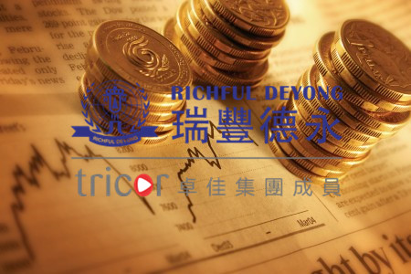 注冊馬紹爾公司的6大優(yōu)勢