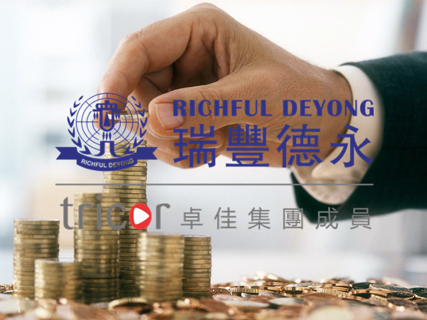 海南自貿(mào)港的優(yōu)勢