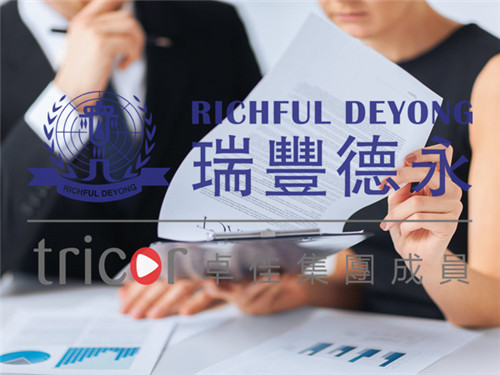 新加坡個人賬戶適合哪些人