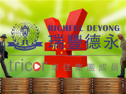 新加坡個人開戶的優勢