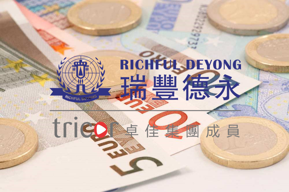 新加坡公司賬戶適合哪些企業