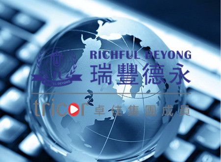 新加坡公司賬戶的優勢