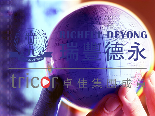 馬來西亞納閩數字貨幣牌照的優勢