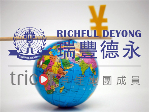 注冊美國公司方便申請商標注冊