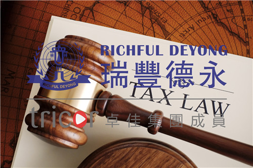澳大利亞商標注冊原則