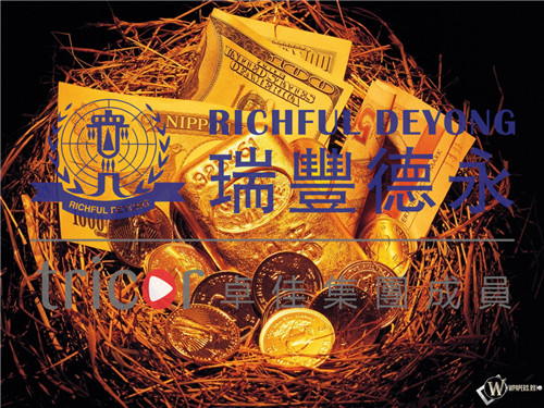 對人員的要求