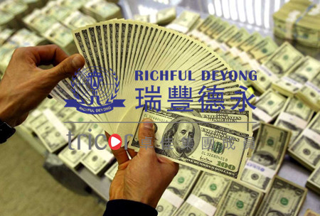 影響中國企業(yè)對外投資的因素