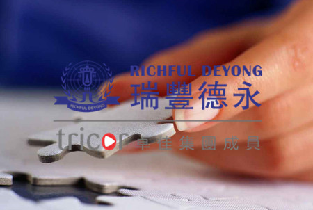 海外投資的準備工作